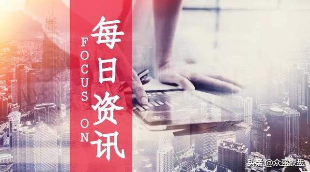 香港恒指最新实时行情,香港恒指期货实时行情