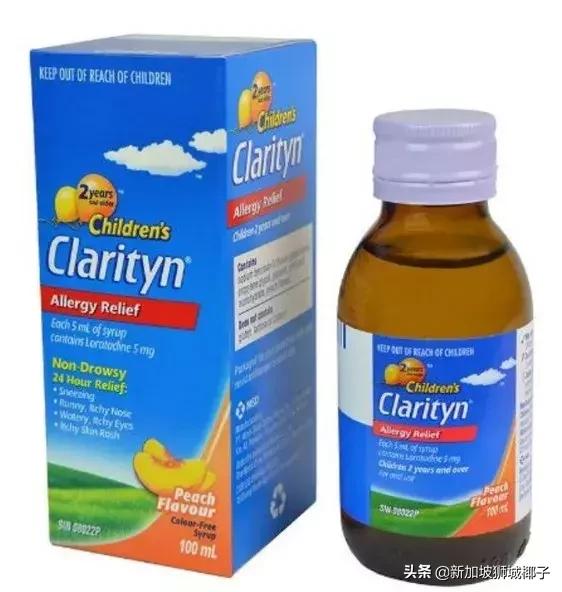 新加坡药店买药攻略,在新加坡有什么值得买的药