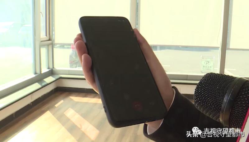 女子接到网购退货电话被骗近万元,女财务接到老板转账信息被骗20万