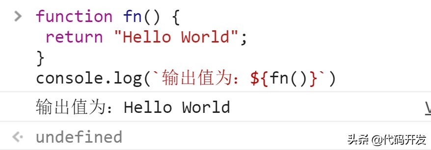 javascript中es6继承的语法,javascript精髓