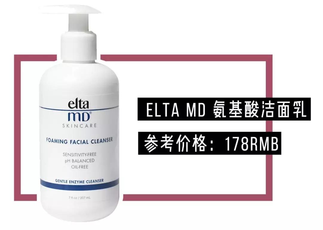 你的洗面奶在黑榜上吗,最毁脸的洗面奶排行榜
