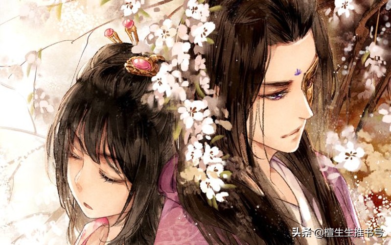 强推女主心智不全古言：他阴晴不定、暴戾多疑，世间唯有她能安抚