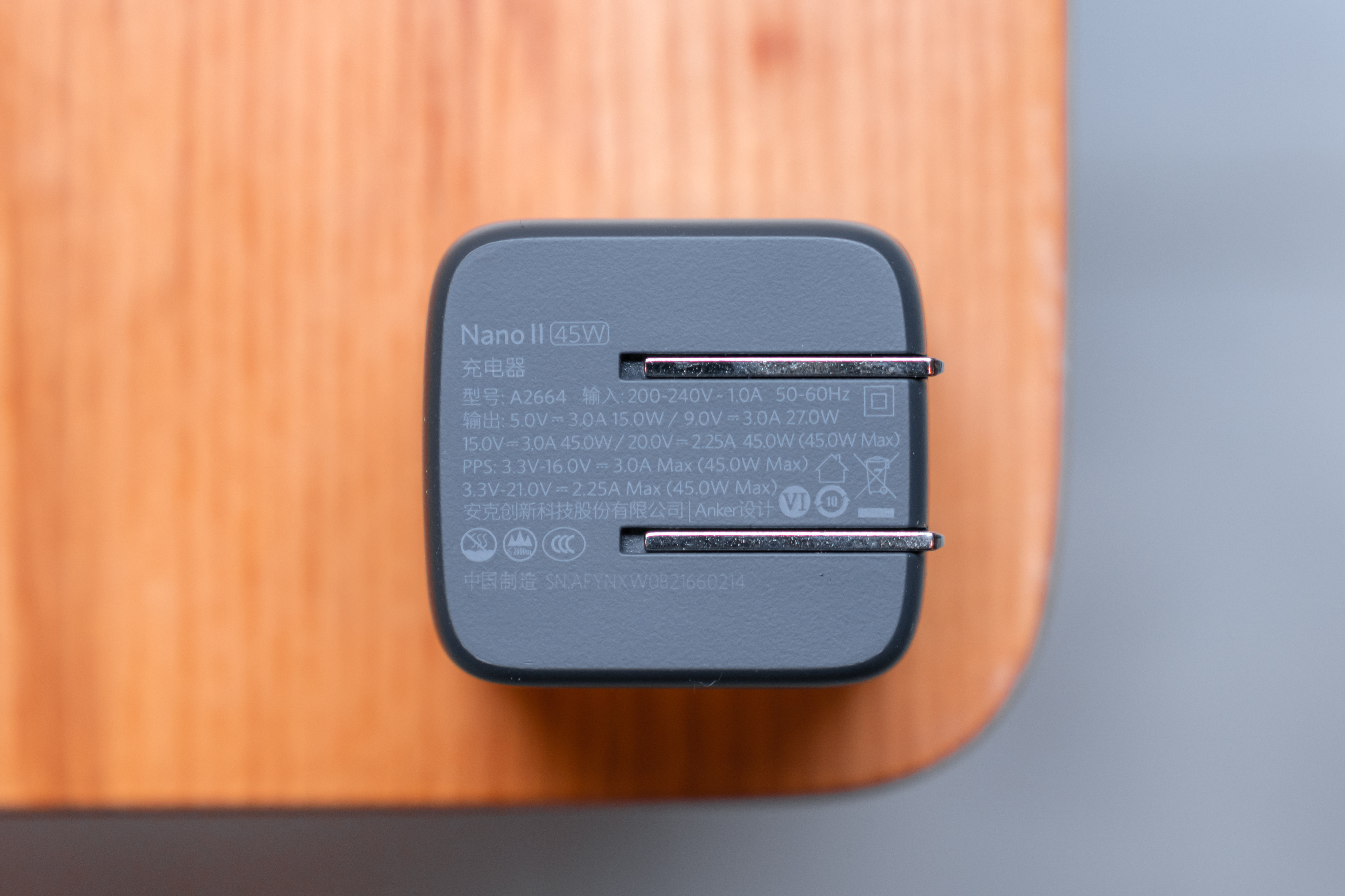anker安克氮化镓升级超能充,anker氮化镓快充ultra