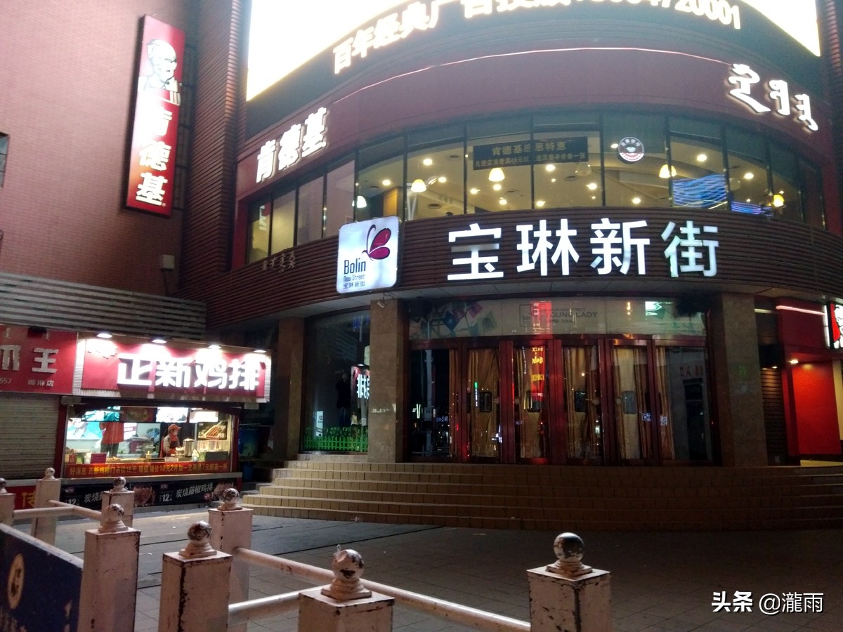 浙江出发一人4天三晚旅游,浙江一路自驾西北