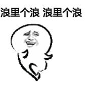 2019国庆惠州假期旅游攻略,惠州端午海边游玩攻略