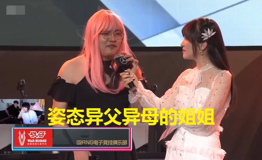 姿态姐姐视频,姿态姐姐