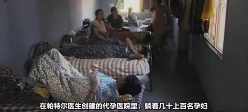 台湾代孕合法化引争议：你以为的公平交易不过是对贫民的压榨剥削