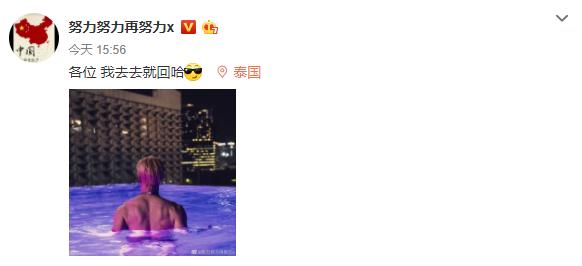 张艺兴ck发布会,张艺兴和ck解约后又续约了吗