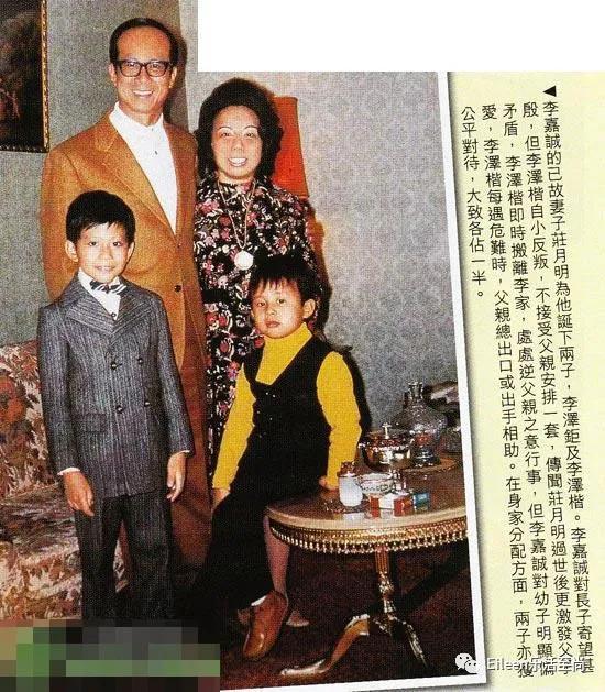 鍘熼厤琚潃鐪熺浉鎻,棣欐腐瀵岃豹鍘熼厤涔嬫