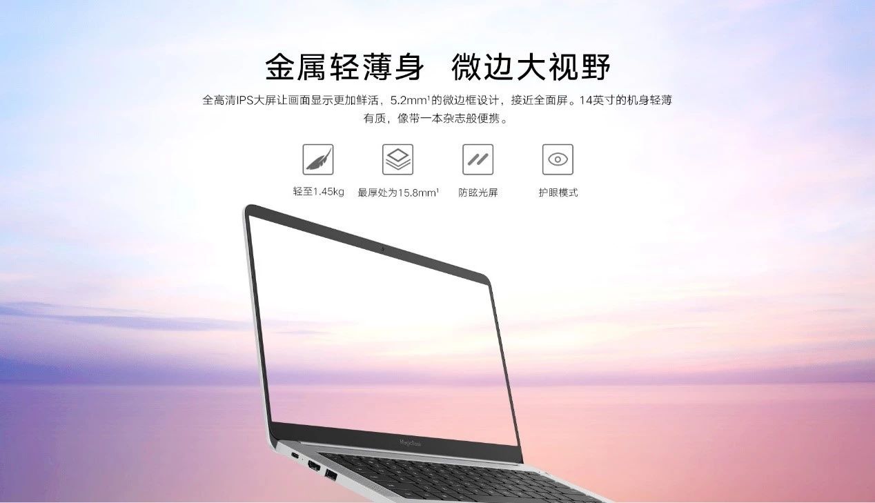 3000-4000元笔记本电脑推荐16寸,3000到4000的游戏笔记本电脑推荐