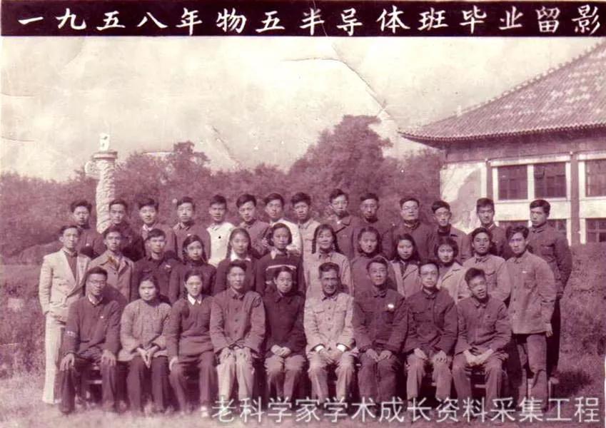 中芯国际创始人王阳元,中国芯崛起势不可挡
