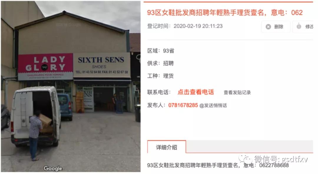 中胤时尚：隐瞒真实主营业务夸大营收乱象丛生