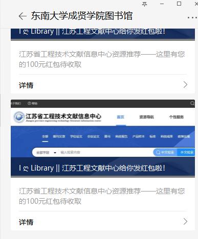 图书馆能遇见一场美丽的邂逅吗,图书馆治愈自己的好地方