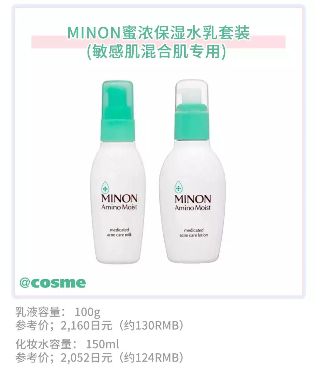 大干皮敏感肌肤专用,大干皮适合的抗老护肤品