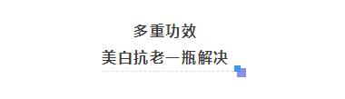 解决黑头的2种药,解决黑头的最好方法