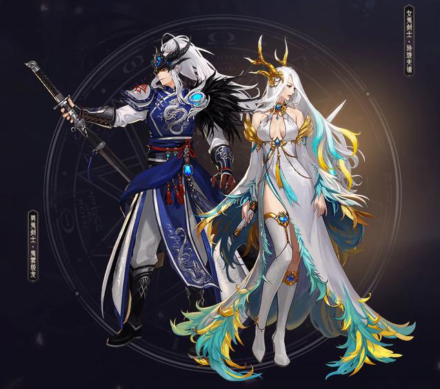 dnf龙袍号,dnf1000块1件龙袍