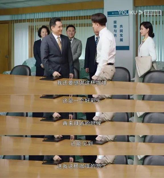 杨幂被吐槽中年玛丽苏,中年玛丽苏完整版