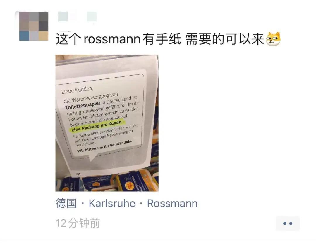 留学生境外安全问题,留学生现在美国安全吗