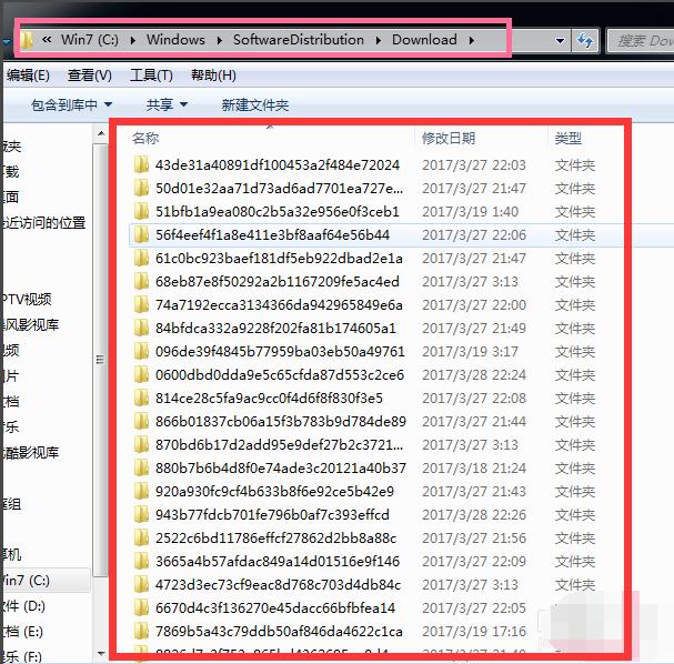 win7c盘变红了怎样清理,win7c盘空间小