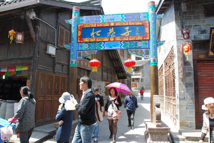 水磨古镇2010,水磨古镇导览图最新