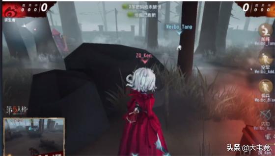 第五人格IVL夏季赛：ZQ天胡红夫人完美四抓，ZQ2-0击败Weibo