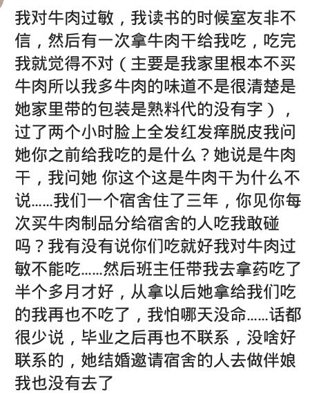 所谓的珍珠粉真的能美白吗,真正的珍珠粉真的可以美白吗