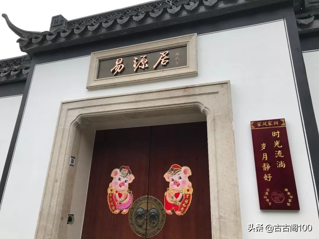 萧绍古道沿途风景,萧绍古道难爬吗