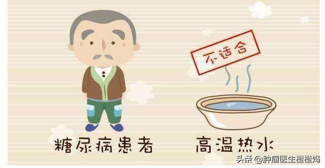 糖尿病脚麻木吃甲钴胺多久能见效,糖尿病人血糖控制好脚麻木能好吗