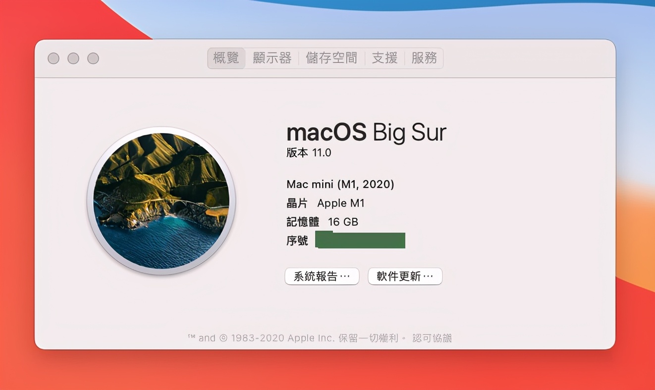 macmini装win10的使用体验,2014款macmini还值得买吗