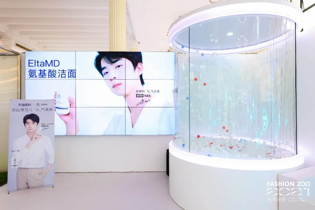 fashionzoo探店,2019fashionzoo时髦圈