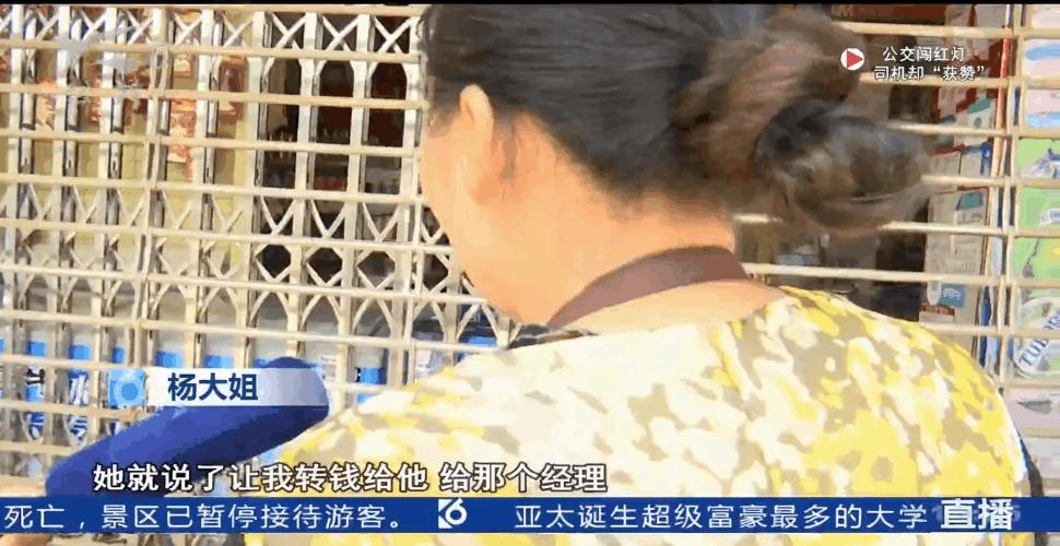 诈骗案例模拟骗子怎么抓,警惕骗局的真实案例