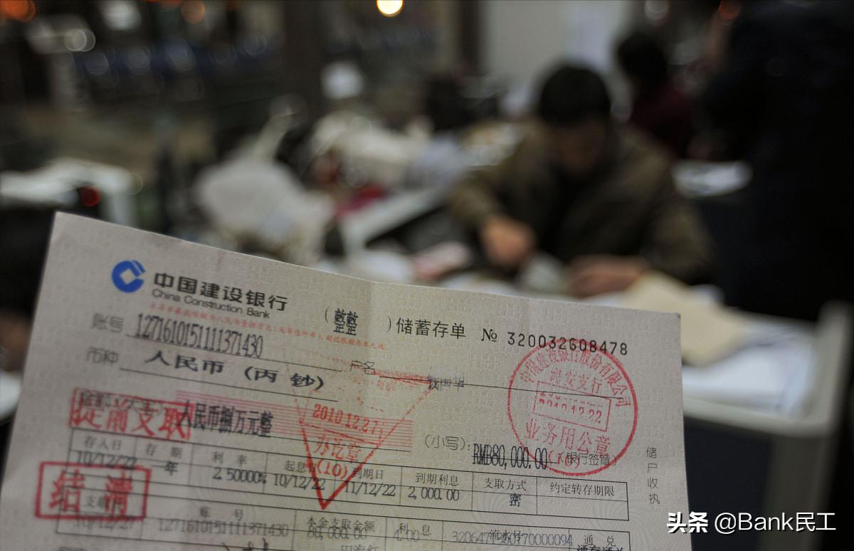 银行发现贷款违规使用会怎么通知,银行违规放贷贷款人承担什么责任