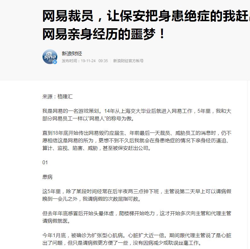缓解心理焦虑的方法,有焦虑情绪怎么缓解