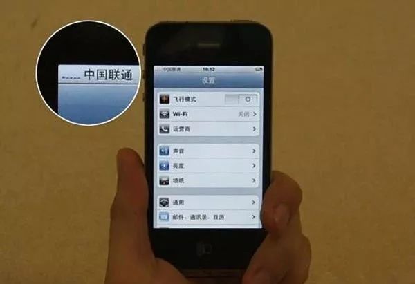 手机上的小符号都是什么意思,手机上方有上下箭头符号什么意思