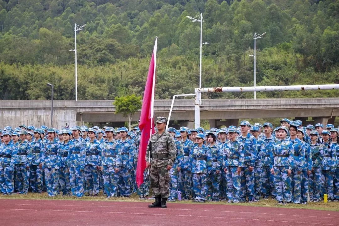 广东高职高考看院校,广东南华工商职业学院2024招生