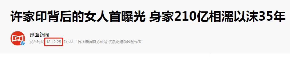 鎭掑ぇ闆嗗洟鑰佹澘鏄庢槦鑰佸﹩,鎭掑ぇ鑰佹澘鏈夊摢浜涘コ鏄庢槦