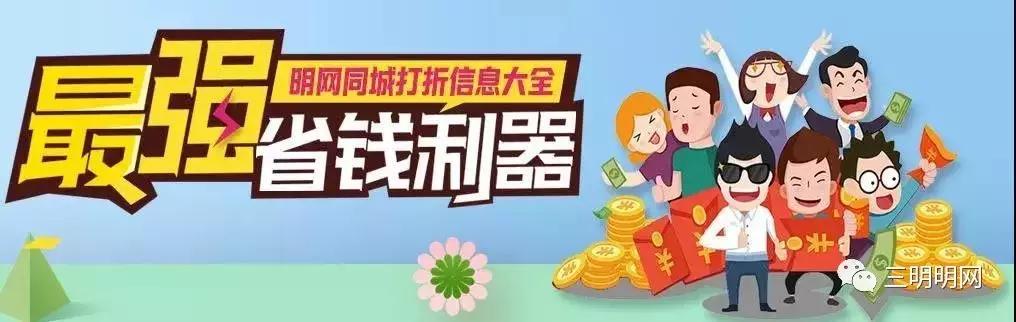 太阳终于出来了心情特别好,太阳终于出来了