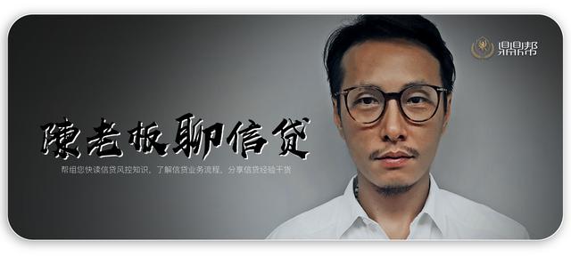 借呗花呗微粒贷白条哪个先还,借呗京东白条微粒贷哪个利息最省