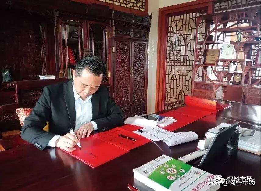 山东临沂牧原农牧有限公司,山东临沂大力发展聪颖农业