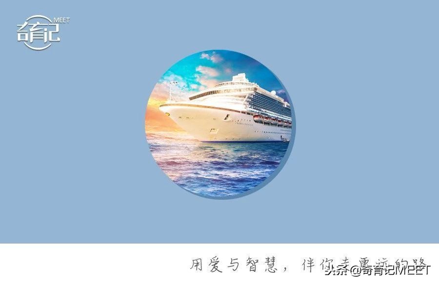 8012年了，亲子游还是一场攻坚战？总裁妈妈带你“革命”行李箱