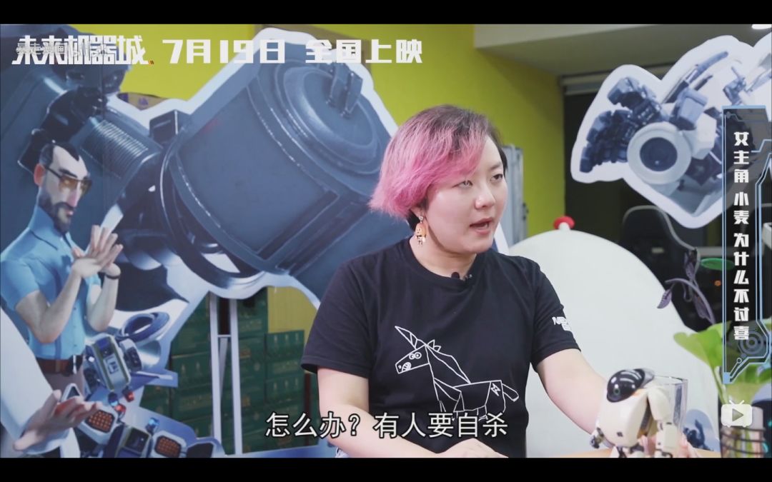 爸妈在客厅看电视，17岁小孩在卧室自杀，我能做点什么？