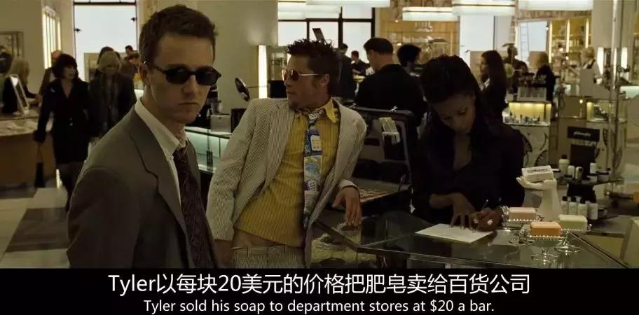 又嗨又深刻，这部豆瓣9.0的神作搁现在就是一部*片禁**