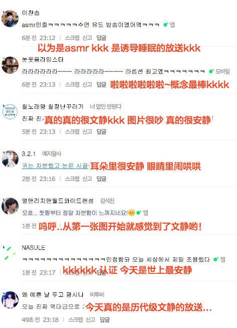 韩网讨论bts全团参军,韩国btob最新消息