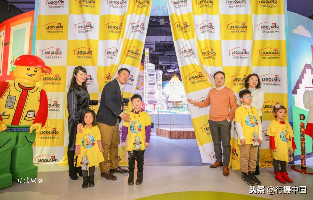 沈阳乐高探索中心拼搭,乐高积木拼搭馆