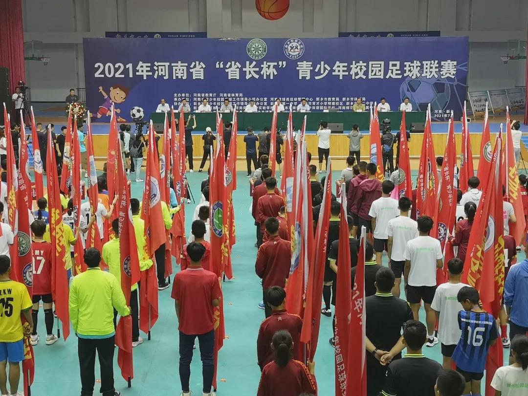 信合外国语中学：足球小将，载誉归来