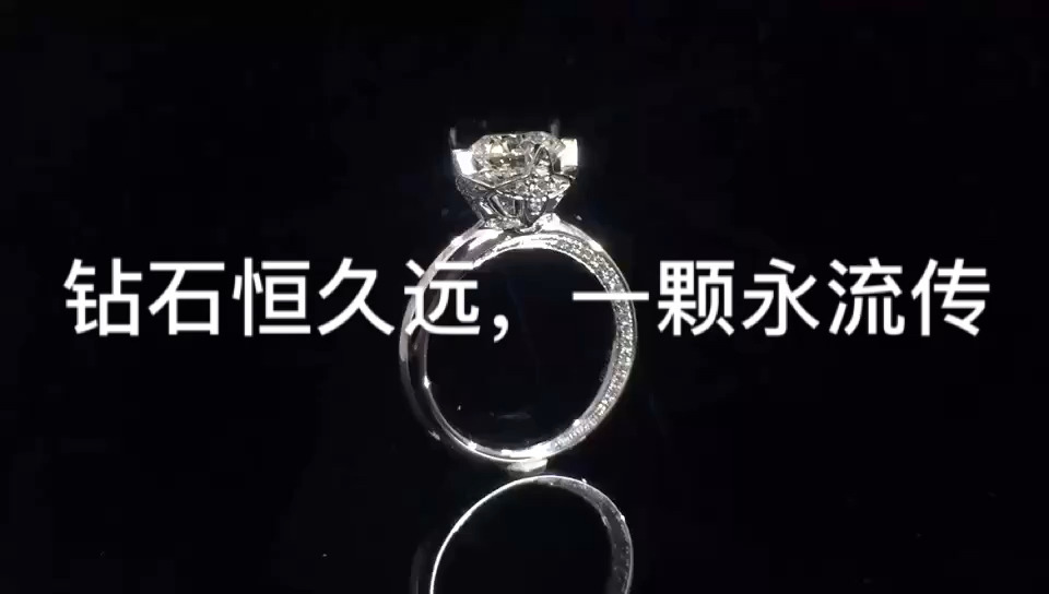 重达1174克拉，巨型钻石再现非洲博茨瓦纳！钻石*局骗**是真的吗？