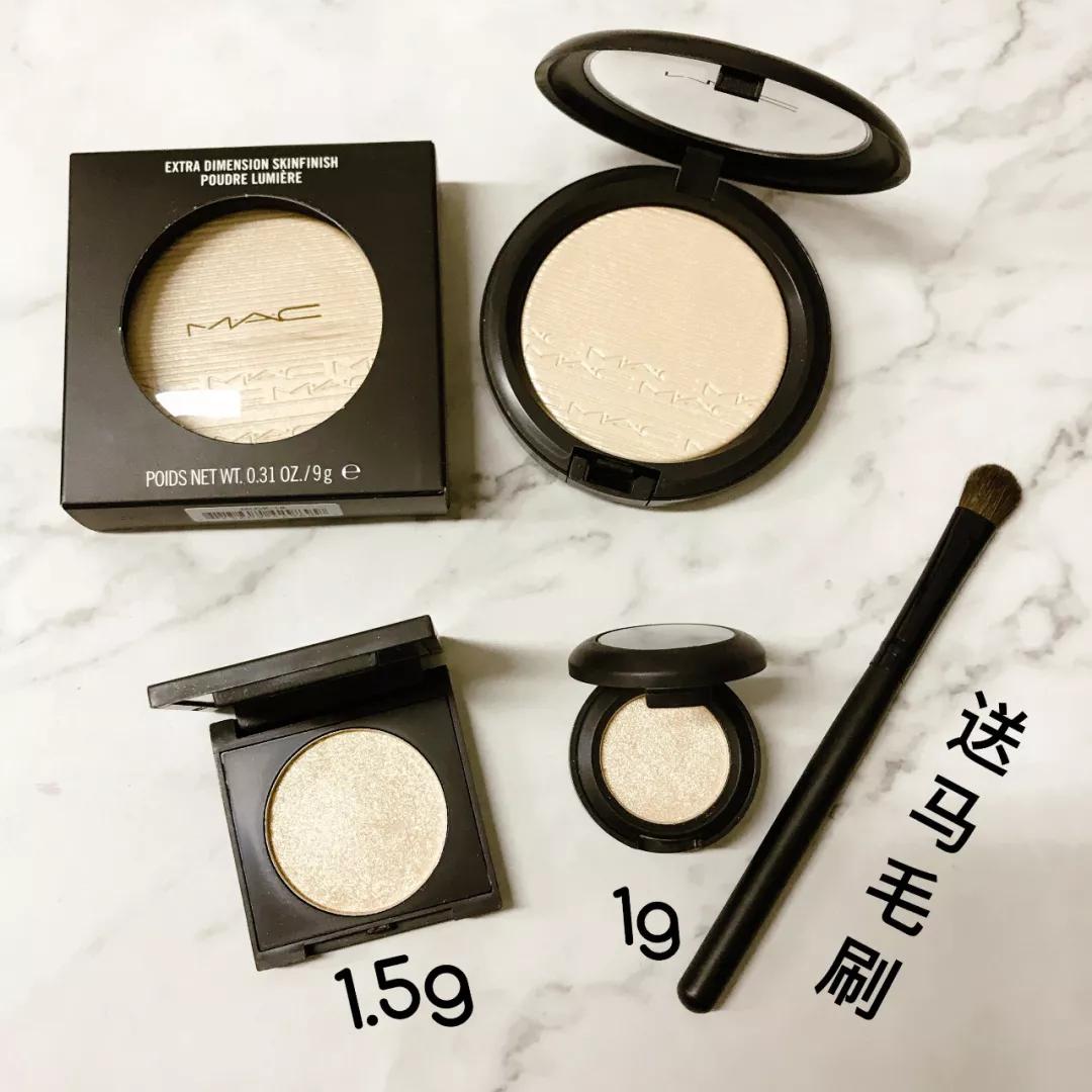 大牌化妆品小样1元秒杀,大牌化妆品省钱购物技巧