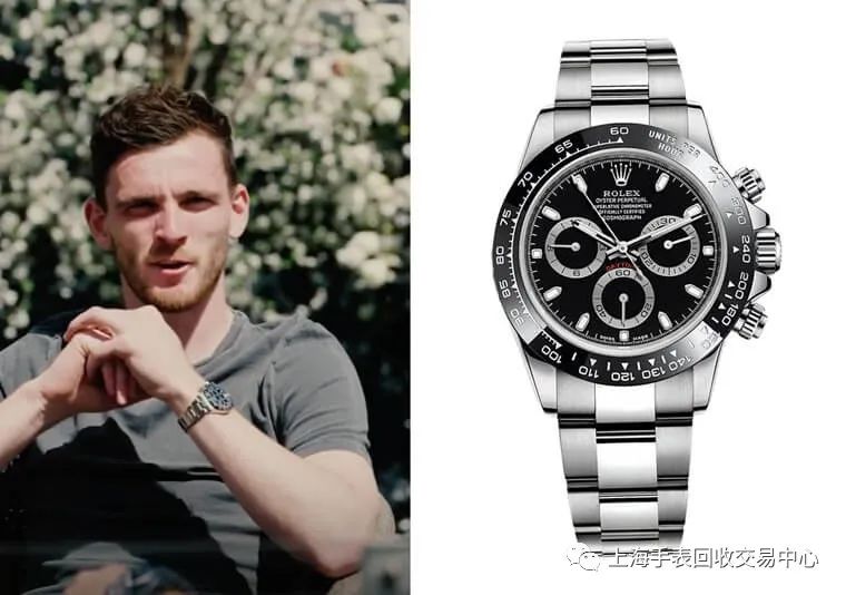 uefaeuro2024球员物品,uefa欧洲杯最佳年轻球员