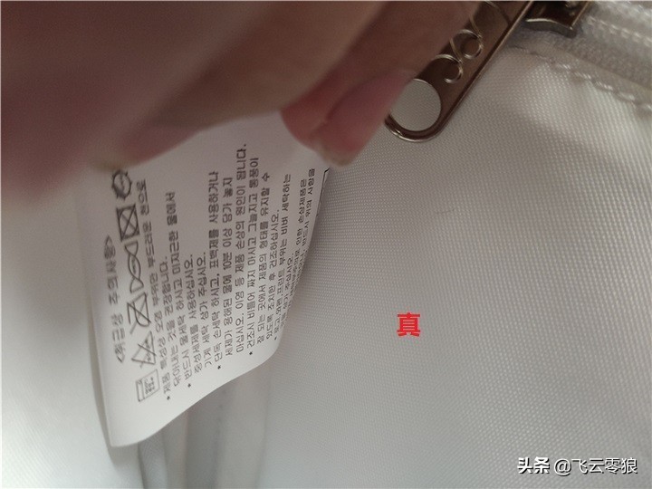 涓窘椋炰簯闆剁嫾娴嬭瘎,涓窘椋炰簯闆剁嫾鎵嬫劅