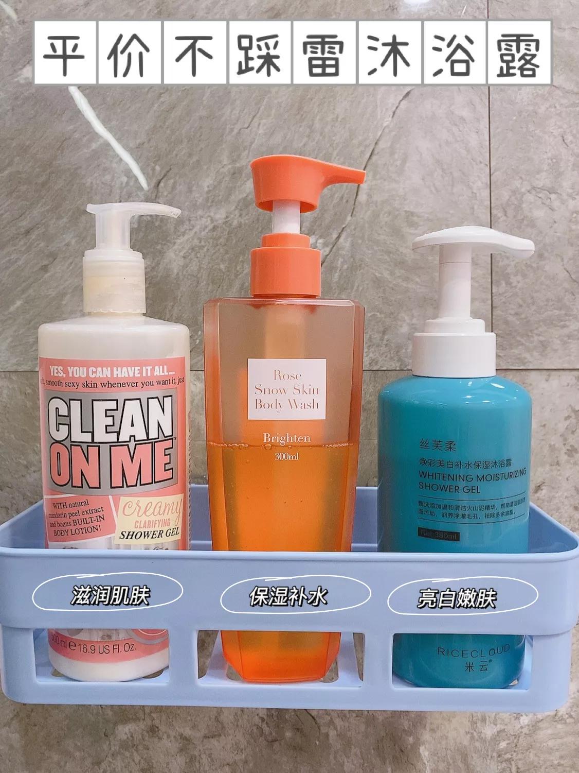 平价沐浴露不刺激皮肤,平价沐浴露不假滑测评